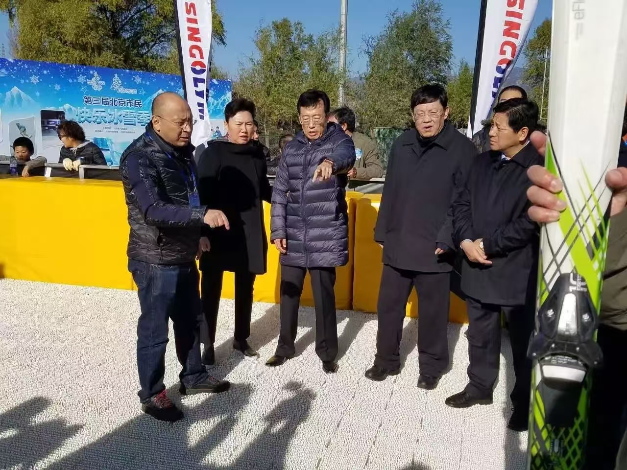 必发集团(股份)有限公司-官方网站