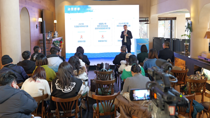 必发集团(股份)有限公司-官方网站