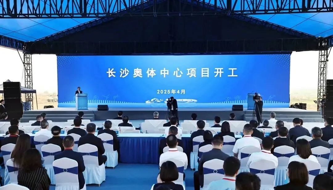 20250620093904_33665 必发集团(股份)有限公司-官方网站