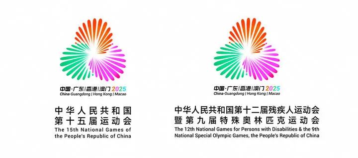 20250627093014_80371 必发集团(股份)有限公司-官方网站