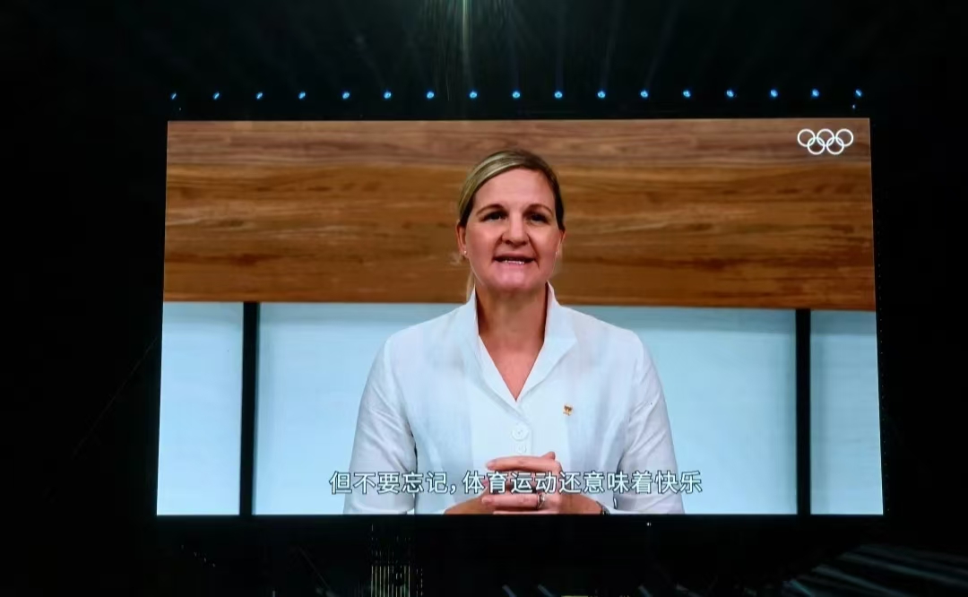 20250808091631_67773 必发集团(股份)有限公司-官方网站