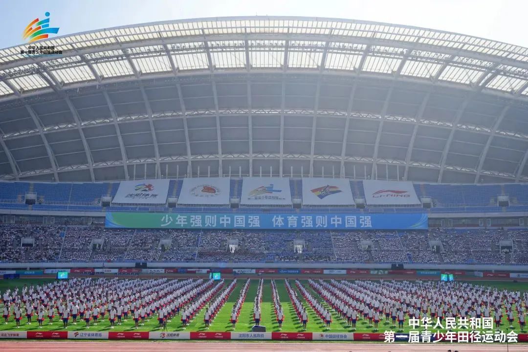 20250811094124_57792 必发集团(股份)有限公司-官方网站