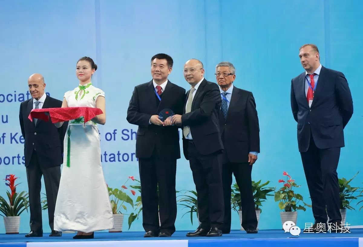 20250819101447_28445 必发集团(股份)有限公司-官方网站