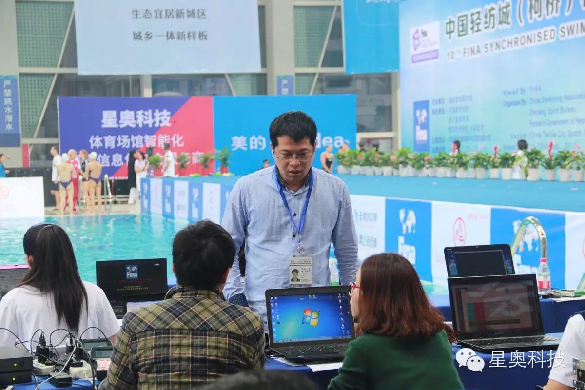 20250819101859_19326 必发集团(股份)有限公司-官方网站