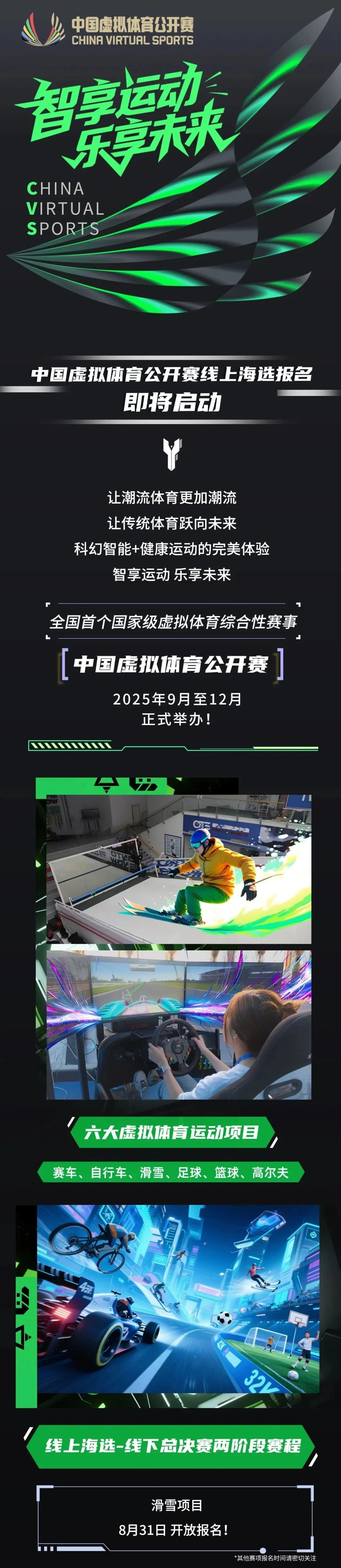 必发集团(股份)有限公司-官方网站