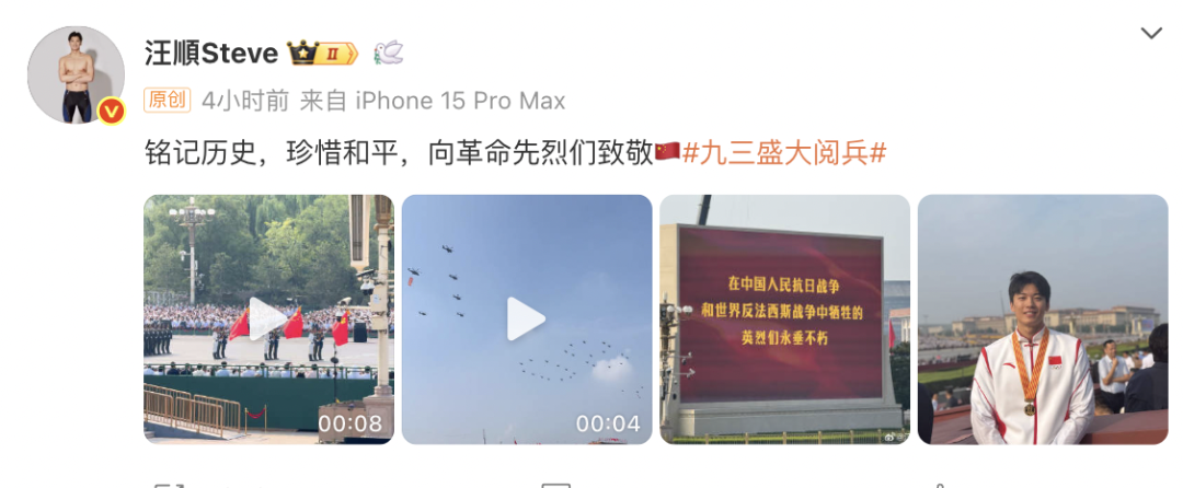 20250904102246_58541 必发集团(股份)有限公司-官方网站