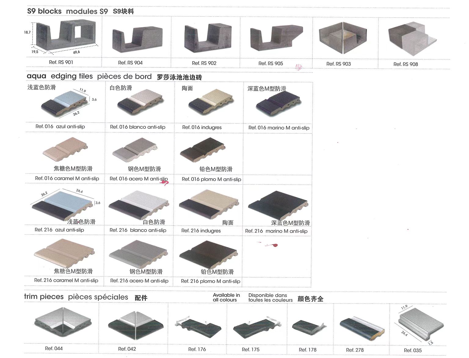 必发集团(股份)有限公司-官方网站