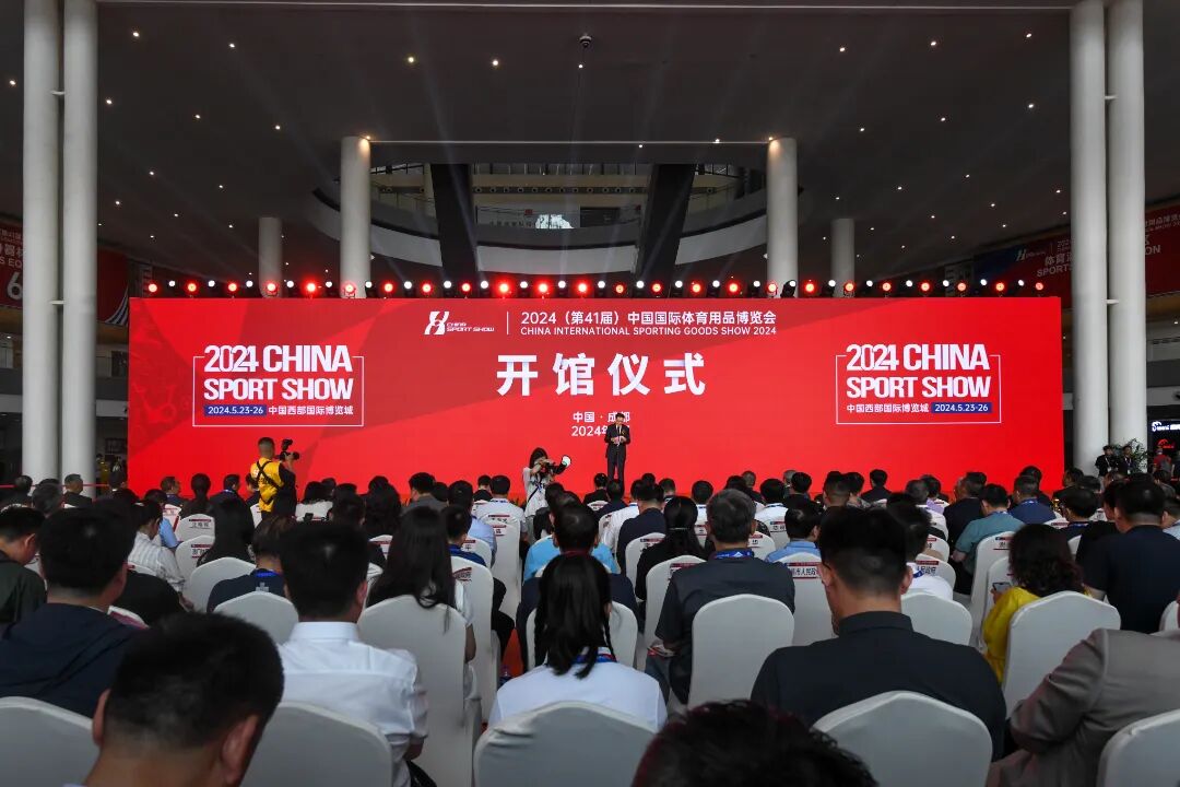 20250910111812_85030 必发集团(股份)有限公司-官方网站