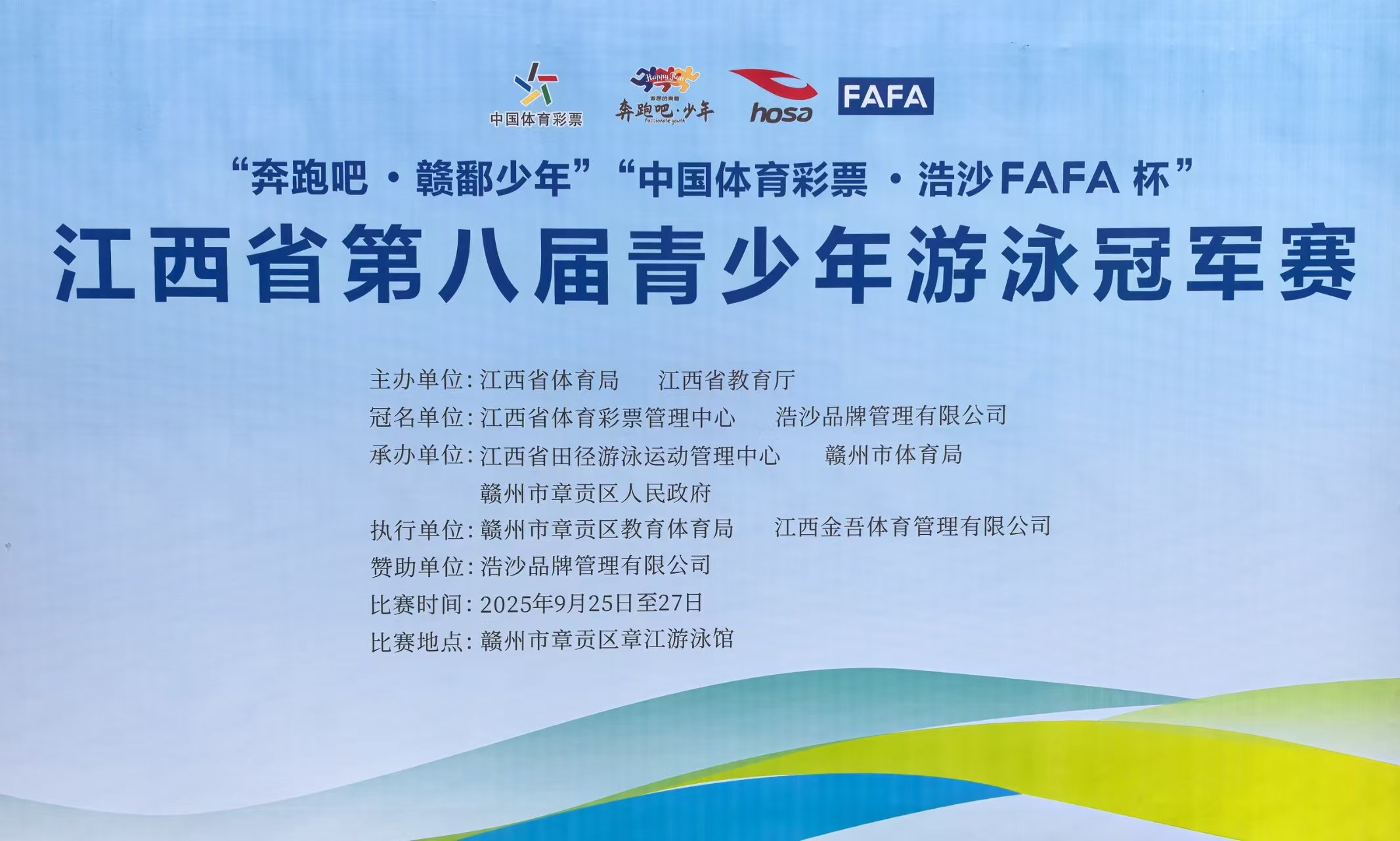 必发集团(股份)有限公司-官方网站