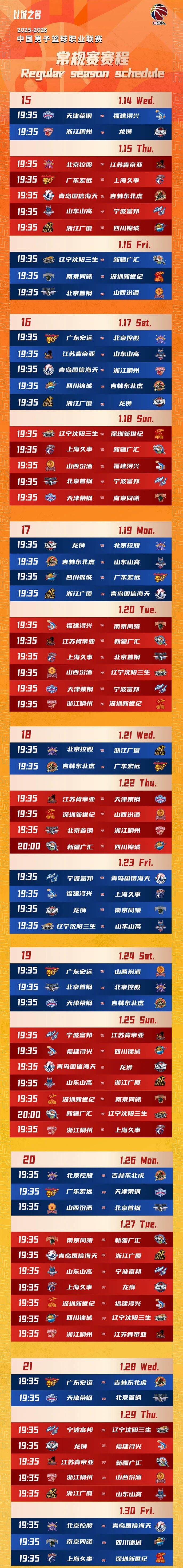 必发集团(股份)有限公司-官方网站
