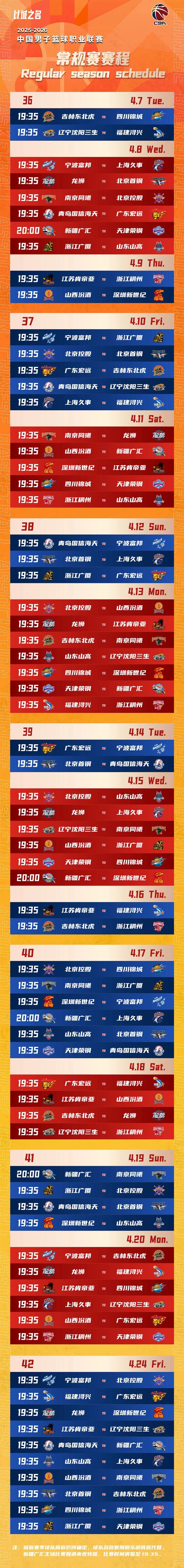 必发集团(股份)有限公司-官方网站
