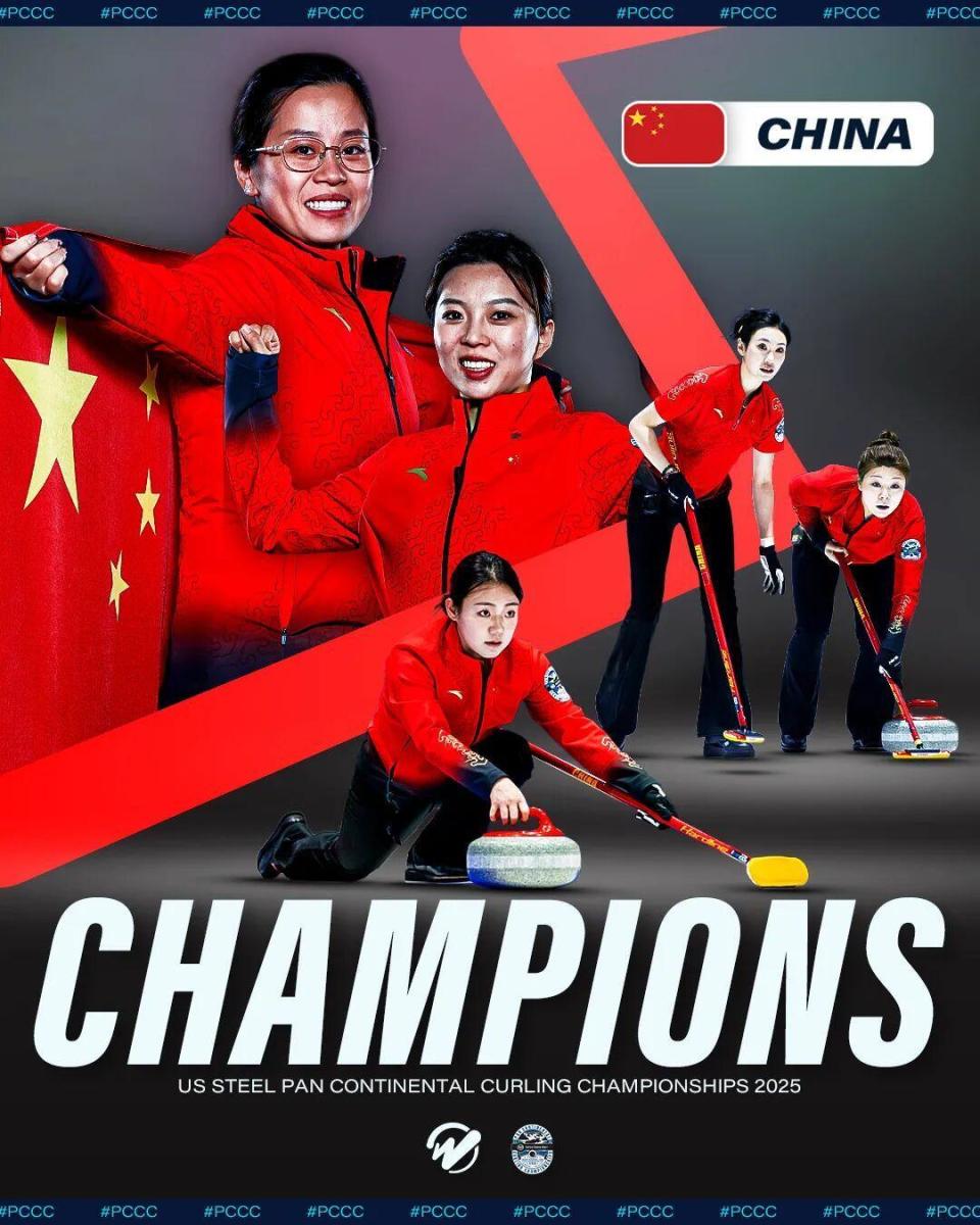 20251028090857_34442 必发集团(股份)有限公司-官方网站