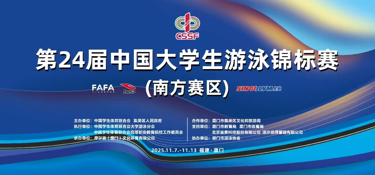 必发集团(股份)有限公司-官方网站