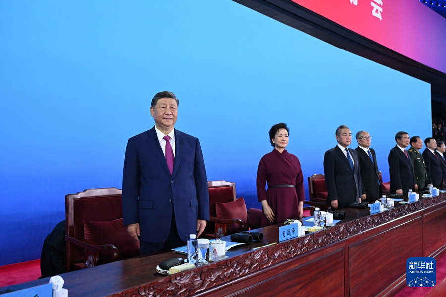 必发集团(股份)有限公司-官方网站