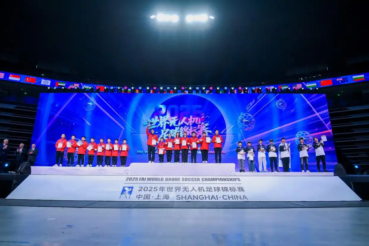 20251119104758_38122 必发集团(股份)有限公司-官方网站