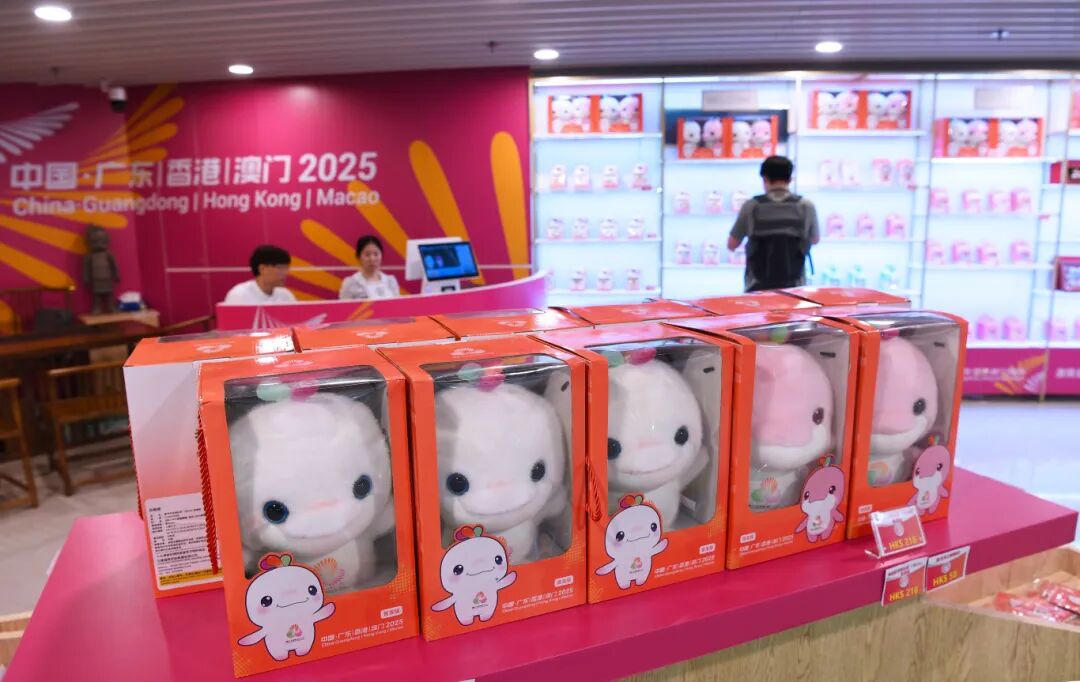 20251119120045_98945 必发集团(股份)有限公司-官方网站