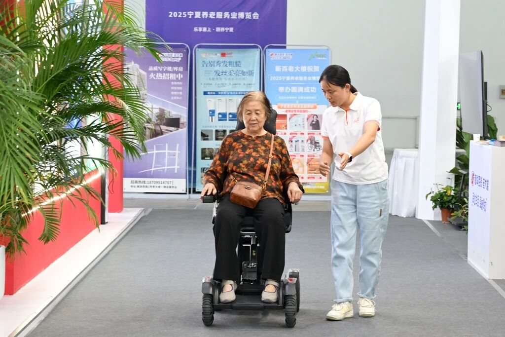 20251127154109_88386 必发集团(股份)有限公司-官方网站