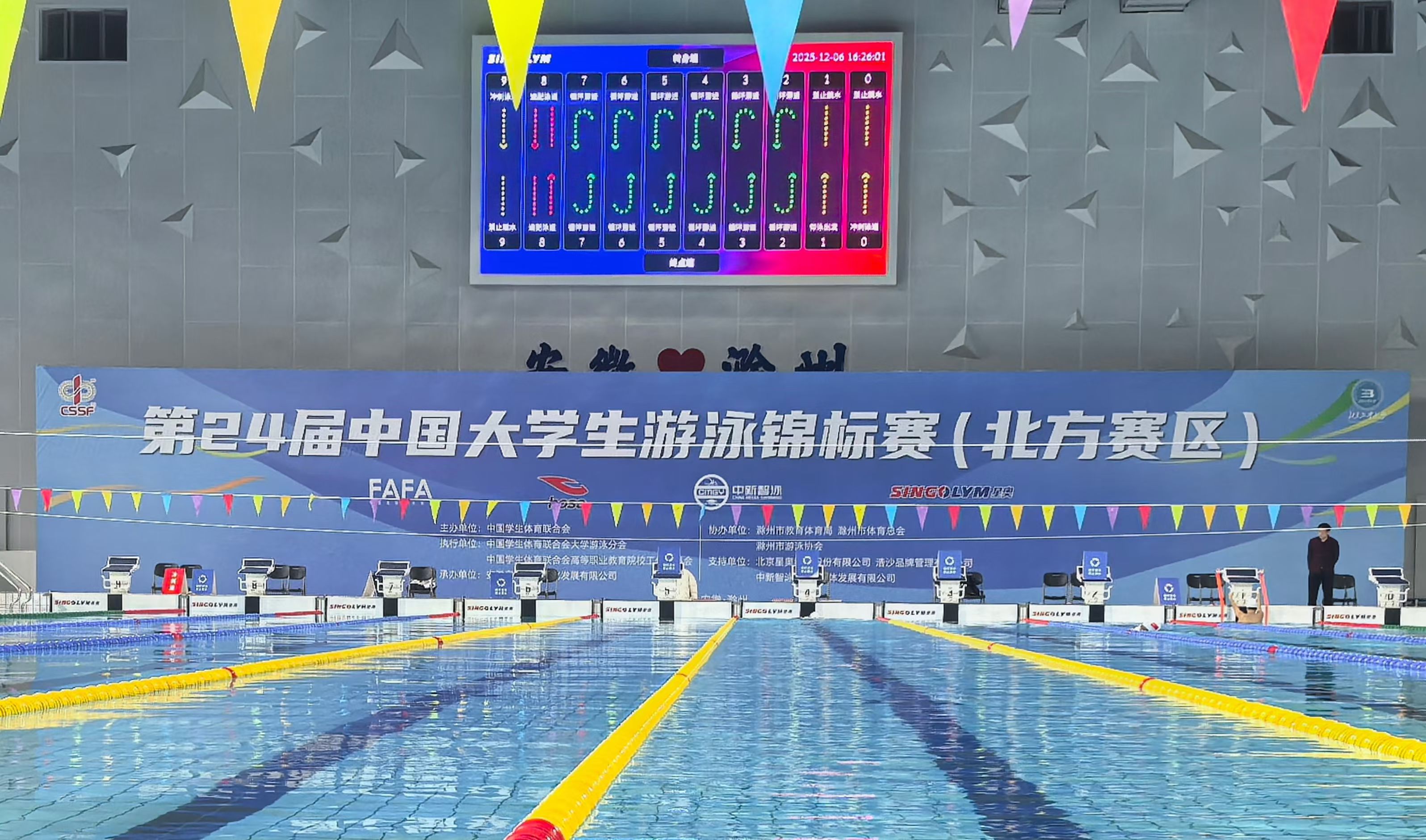 必发集团(股份)有限公司-官方网站
