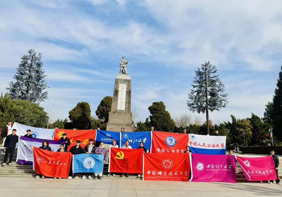 必发集团(股份)有限公司-官方网站