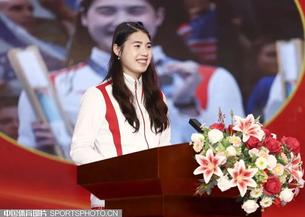20251231112238_89335 必发集团(股份)有限公司-官方网站