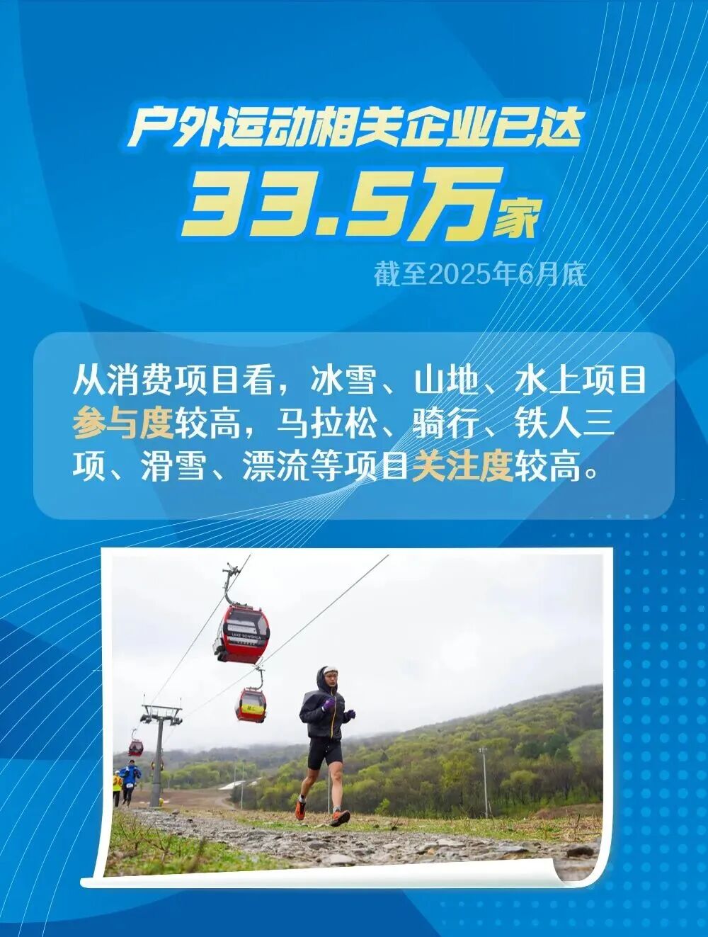必发集团(股份)有限公司-官方网站