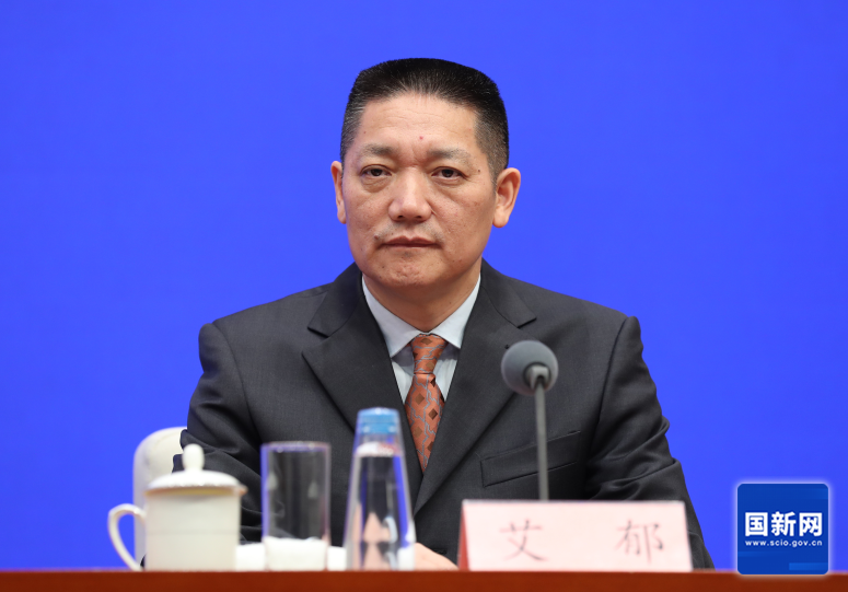 20260210095255_85474 必发集团(股份)有限公司-官方网站