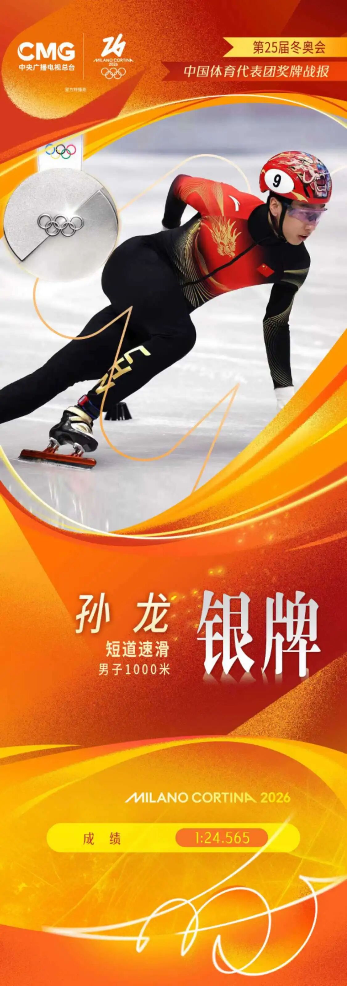 必发集团(股份)有限公司-官方网站