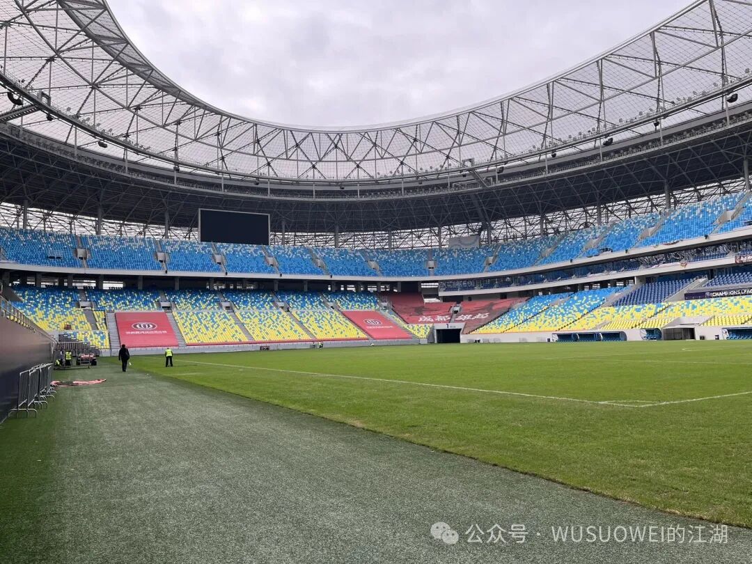 20260213102501_35403 必发集团(股份)有限公司-官方网站