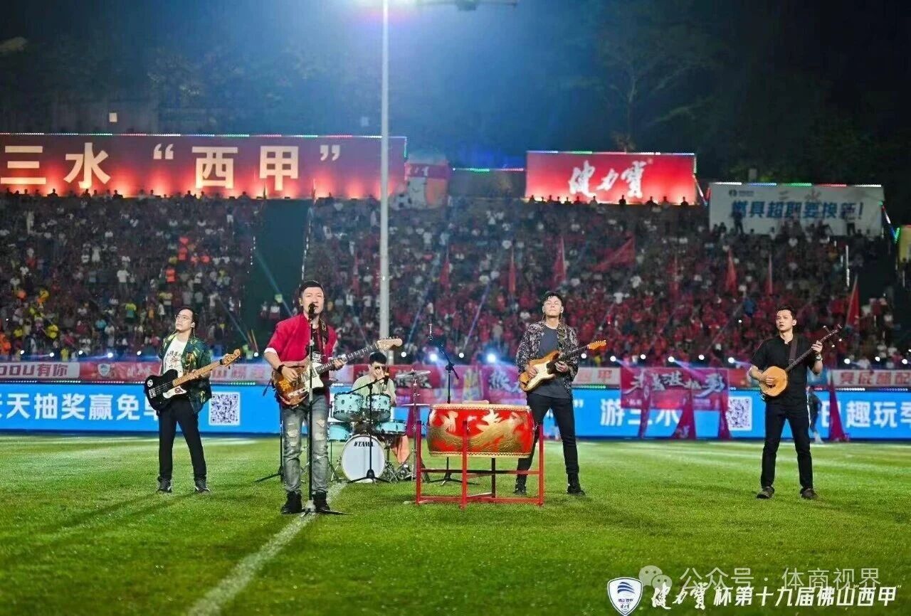 20260316093927_75040 必发集团(股份)有限公司-官方网站