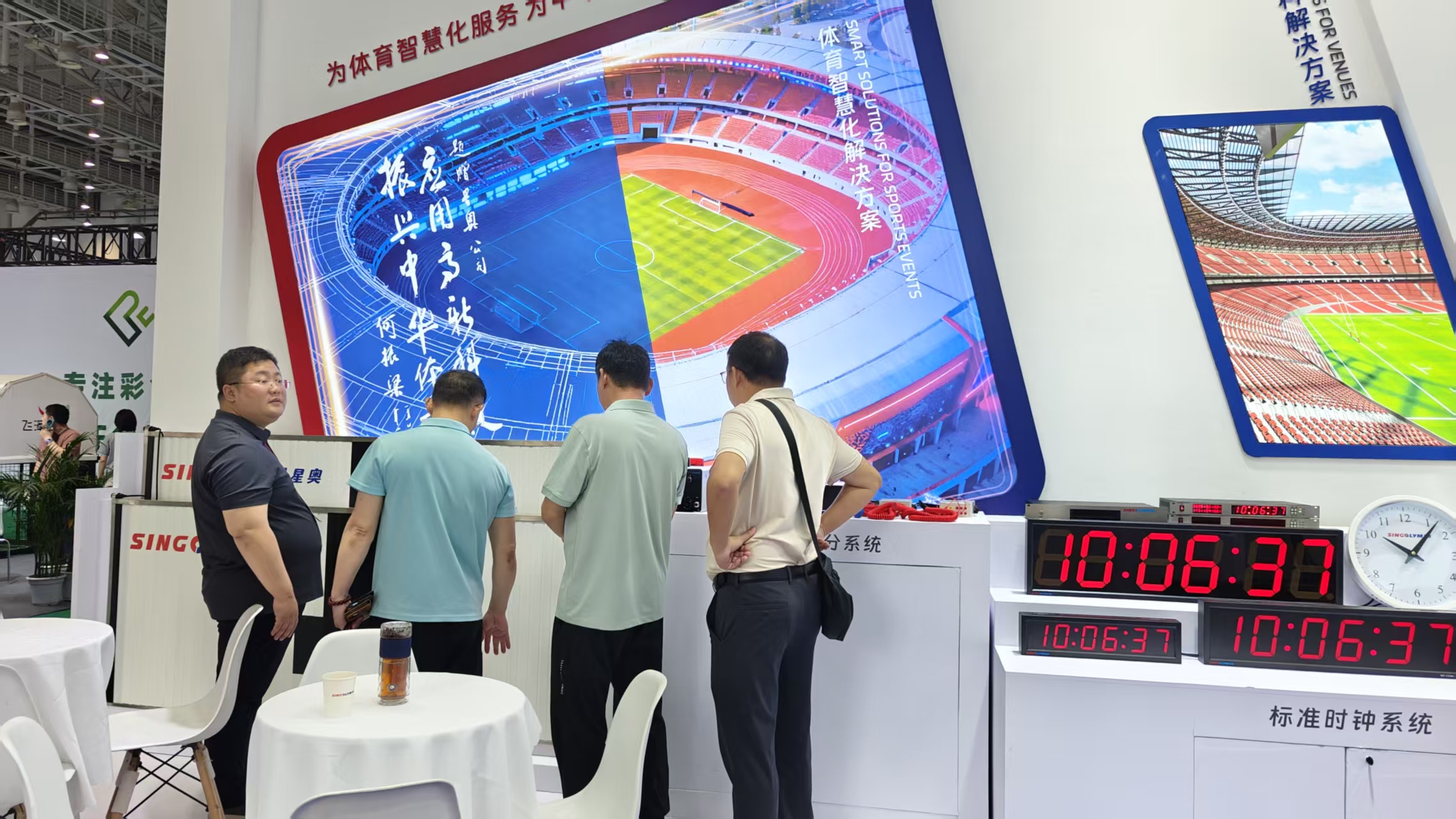 20260525141304_85724 必发集团(股份)有限公司-官方网站