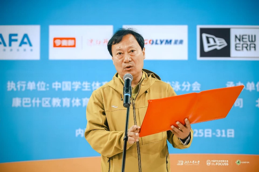 20260528141905_15194 必发集团(股份)有限公司-官方网站